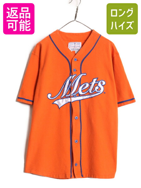 楽天市場】90s USA製 大きいサイズ XL □ MLB オフィシャル