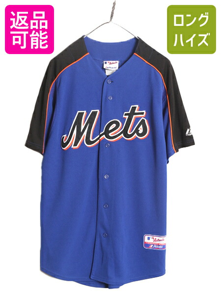 90s ■ MLB オフィシャル STARTER ニューヨーク ヤンキース ベースボール シャツ ( メンズ L ) 90年代 ゲームシャツ ユニホーム 大リーグ 楽天市場】90's MLB オフィシャル □ STARTER ニューヨーク