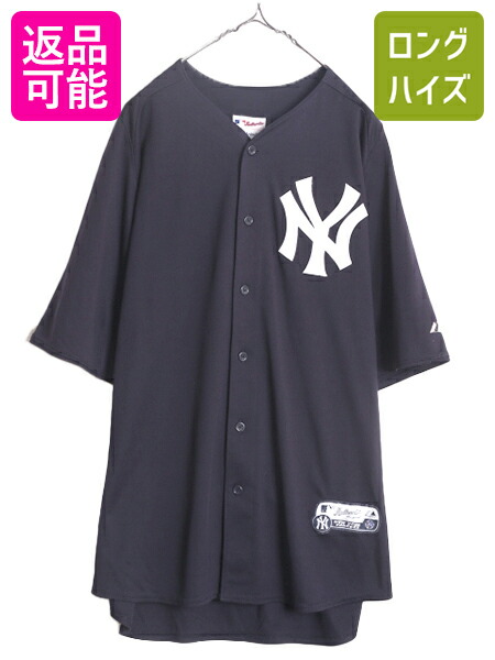 ヤンキース ベースボール シャツ メンズ XL 程/ MLB オフィシャル マジェスティック 大リーグ ユニフォーム ジャージ 重ね着 大きいサイズ main image 0