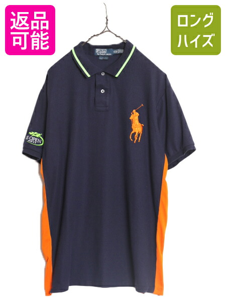 楽天市場】【5/24 マラソン限定クーポン&P5倍!】 ビッグポニー