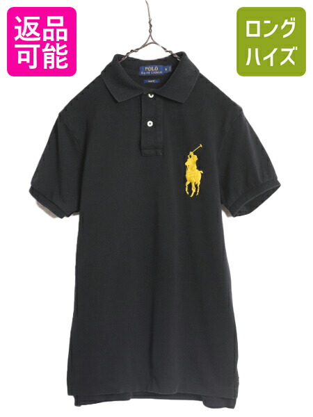 90s OLD GAP 長袖 ポロシャツ メンズ XL 古着 オールド ギャップ