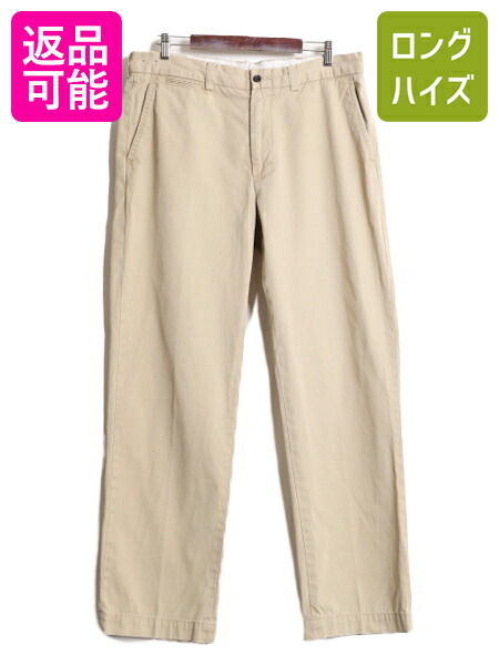 【新品・未使用】Ralph Lauren タックベルトレスチノパンツ 32×32 楽天市場】ポロ ラルフローレン チノ パンツ メンズ 32 32