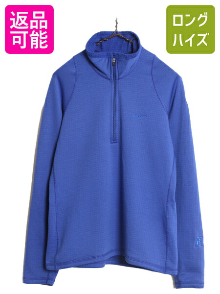 独特な店 楽天市場】11年製 パタゴニア R1 プルオーバー レディース M 女性用