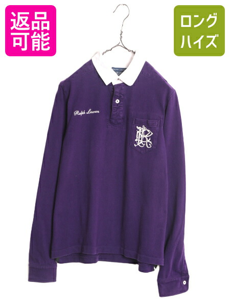 楽天市場】【マラソン26h限定10%OFFクーポン&P5倍】 □返品不可