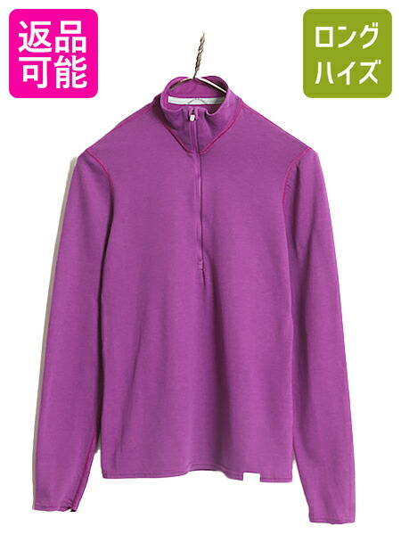 美品◎パタゴニア patagonia キッズウェアセットアップ ピンク パープル パタゴニア】キッズ・ダウン・セーター【カラー : Mallow Pink
