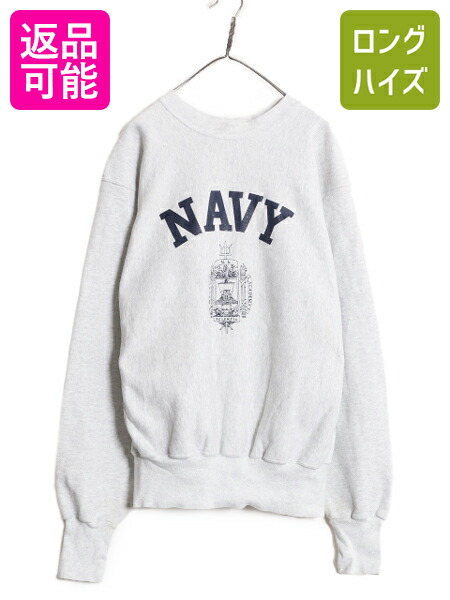 USA製 90s U.S.NAVAL ACADEMY STORE スウェット