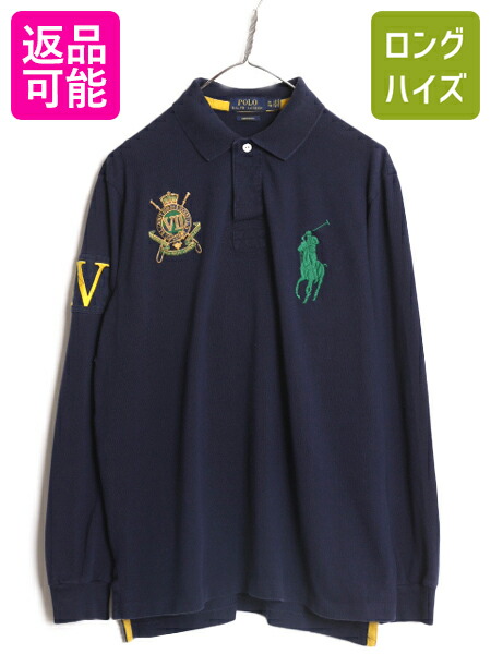 楽天市場】大きいサイズ XL □ POLO ポロ ラルフローレン