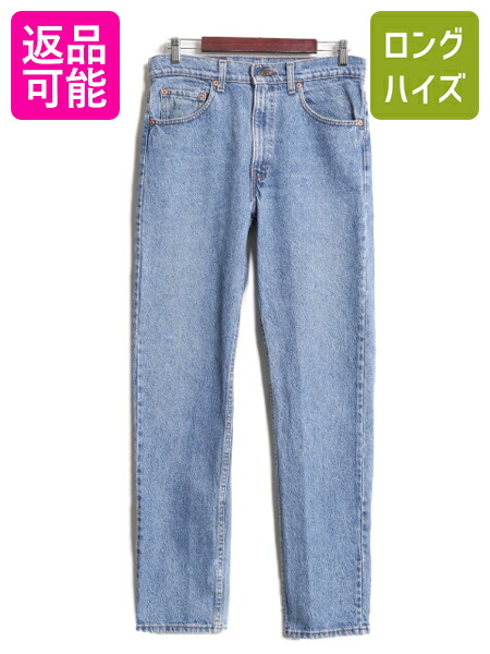 90S 99年 USA製 リーバイス 505 ストレート ジーンズ デニムパンツ 楽天市場】90s 00s リーバイス 505 デニム パンツ メンズ 34 31