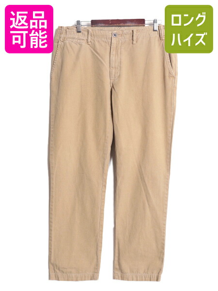 楽天市場】ダメージ加工 ポロ ラルフローレン チノ パンツ メンズ 30