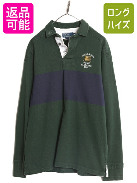 アバクロ　A&F　ラガーシャツ　ラグビー　ヴィンテージ　Ⅼ　深緑　厚手生地　古着 アバクロ A&F ラガーシャツ ラグビー ヴィンテージ Ⅼ 深緑 厚手