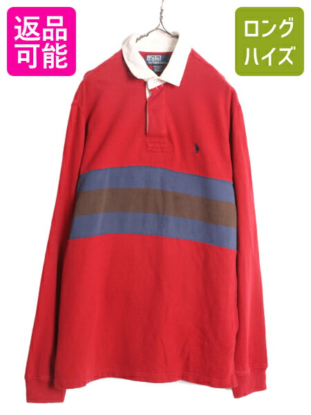 楽天市場】希少サイズ S □ POLO ポロ ラルフローレン 2トーン