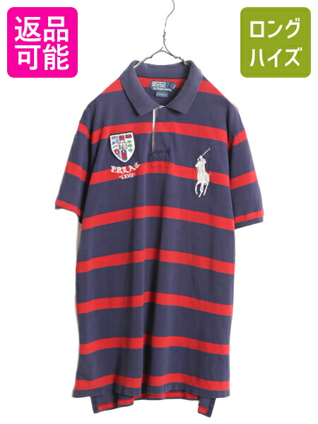 楽天市場】90s ポロ ラルフローレン ボーダー 半袖 ラガー シャツ