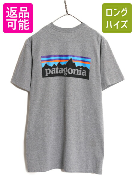 楽天市場】18年製 希少サイズ S □ パタゴニア フィッツロイ
