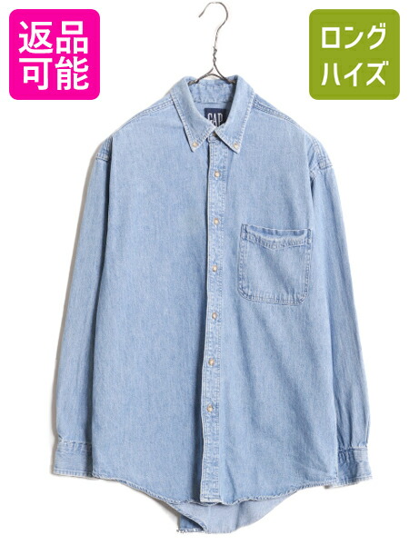 Gap ウエスタン ダウンシャツ(L) y-ocd06y22n13t4559.jpg
