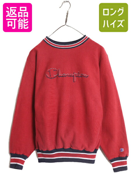 90s usa製 champion reverse weave ポケット付 楽天市場】90s USA製 オールド ☆ チャンピオン Champion