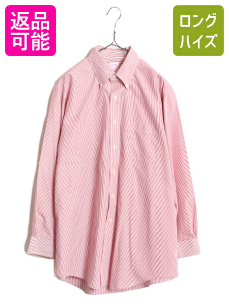 楽天市場】【8/20 777円OFFクーポン配布!】 ブルックス