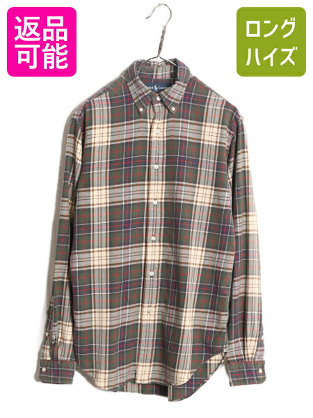 楽天市場】【4/27 終了間近! 最大半額SALE!】 スペシャル 90s 楽天市場】【4/27 終了間近! 最大半額SALE!】 スペシャル 90s