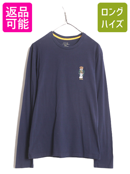 楽天市場】【9/10 20名様限定10%OFFクーポン配布 90s ポロ