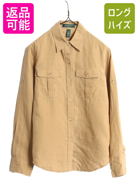 美品 ポロ ラルフローレン リネン 100% 長袖シャツ 現行タグ S グリーン 美品 ポロ ラルフローレン リネン 100% 長袖シャツ 現行タグ S