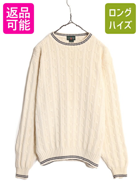 楽天市場】90s 00s J CREW ロールネック ウール ニット セーター