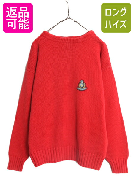 90s OLD GAP 無地 リネンコットン ニット セーター デカタグ x-mrd09y23n03z7064.jpg