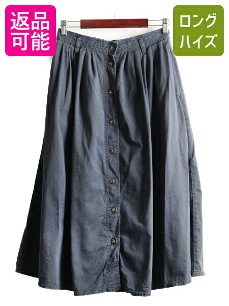 リーバイス 60s 70s ビンテージ BIGEリメイクデニムスカート W32程 楽天市場】70s USA製 リーバイス BIG E リメイク インディゴ