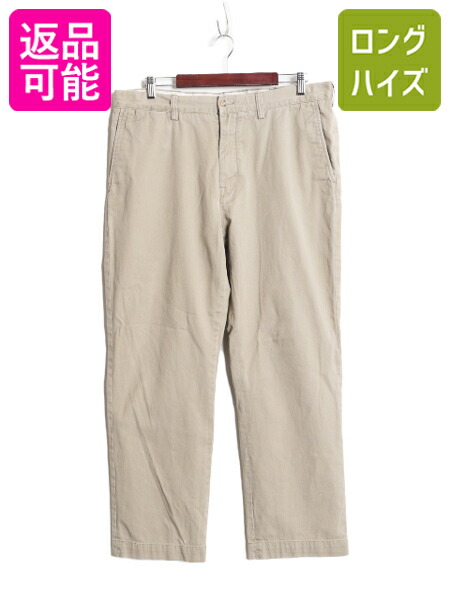 ポロラルフローレン 30×30 チノパン ポロチノ　プロスペクトパンツ W34】POLO by Ralph Lauren POLO CHINO 