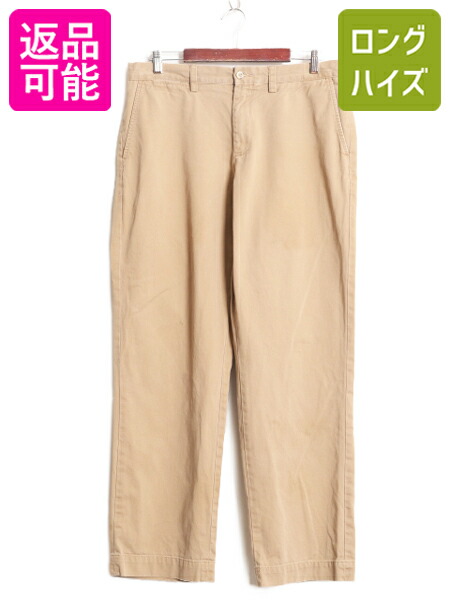 【サイズ○】ポロチノ USA製 チノパン 32×34 初期型 古着 2602412461.jpg?1749092959