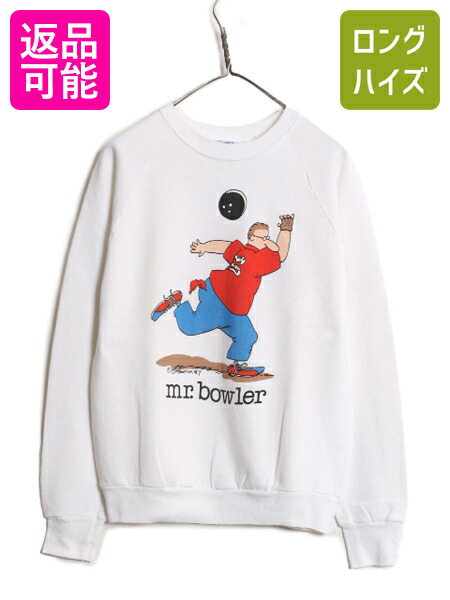 楽天市場】【4/25 10名様限定10%OFF&最大半額SALE】 ビンテージ