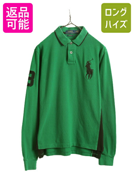 楽天市場】ビックポニー □ ポロ ラルフローレン 鹿の子 長袖