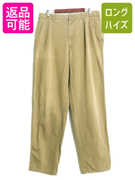 デッドストック POLO by Ralph Lauren ファイヤーマンパンツ デッドストック POLO by Ralph Lauren ファイヤーマンパンツ