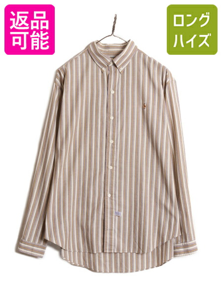 ももRalph Lauren 多色ストライプ 長袖シャツ ラルフローレン Ralph Lauren ストライプシャツ 長袖シャツ