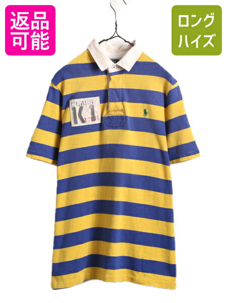 ラガーシャツ・ワラビーズ(レディース) オーストラリア代表 ワラビーズ 24/25 ホームジャージ