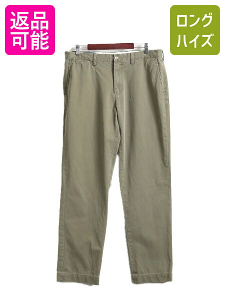 楽天市場】【4/30 10名様限定10%OFF×P4倍!】 90s ポロ ラルフ 楽天市場】【4/30 10名様限定10%OFF×P4倍!】 90s ポロ ラルフ