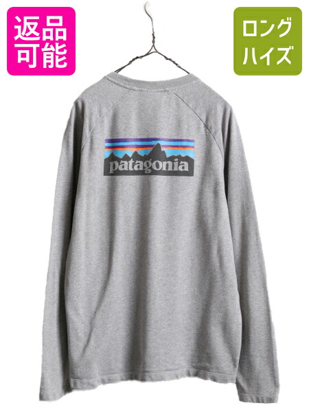 希少美品！Patagonia Trailharbor スウェットボーダーロンT 楽天市場】希少サイズ S □ 20年製 パタゴニア ボーダー