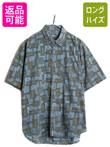 楽天市場】【9/15 48h限定777円OFFクーポン配布!】 90s
