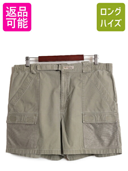 楽天市場】□ コロンビア PFG コットン フィッシング ショート
