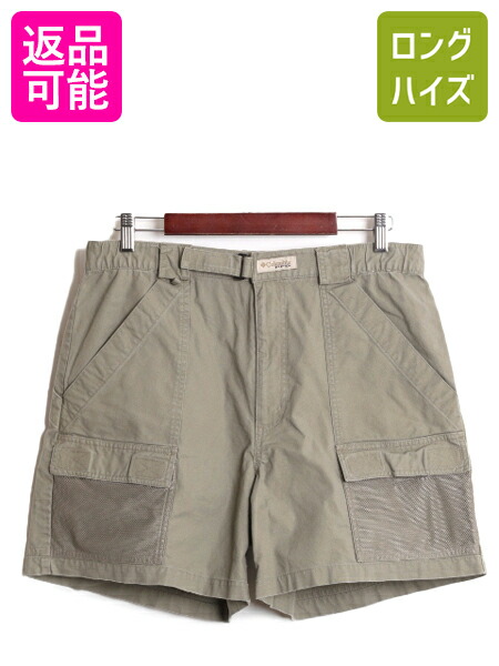 楽天市場】【5/13 最大半額SALE&P5倍!】 □ コロンビア PFG