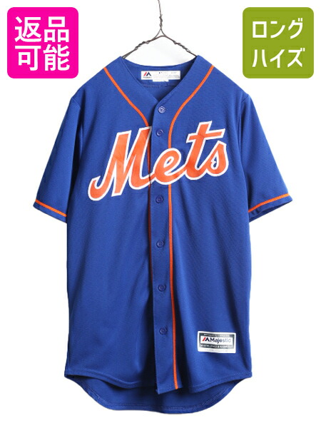 楽天市場】MLB オフィシャル Majestic メッツ ベースボール