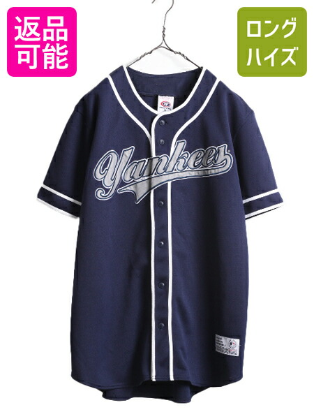 【楽天市場】【11/10 6h限定555円OFF&最大半額SALE!!】 90s MLB オフィシャル ラッセル ヤンキース ベースボール シャツ  メンズ XL / ユニフォーム ゲームシャツ メジャーリーグ 半袖シャツ 厚手| 中古 大きいサイズ 90's 90年代 オールド RUSSELL  ベース ...