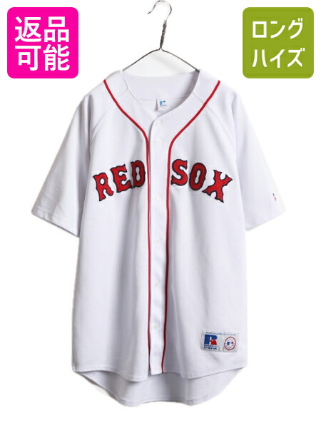 楽天市場】MLB オフィシャル Majestic レッドソックス ベース
