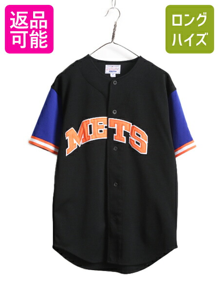 楽天市場】【4/20 12h限定 555円OFF×P8倍!!】 MLB オフィシャル