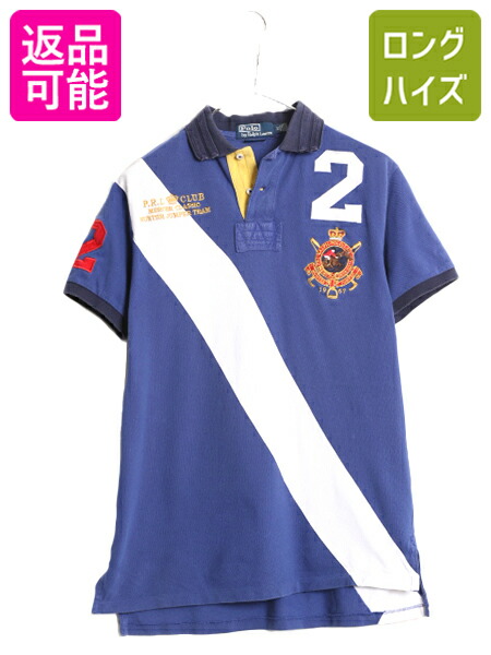 楽天市場】90s ポロ ラルフローレン ボーダー 半袖 ラガー シャツ