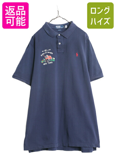 楽天市場】90s ビッグポロ □ POLO ポロ ラルフローレン