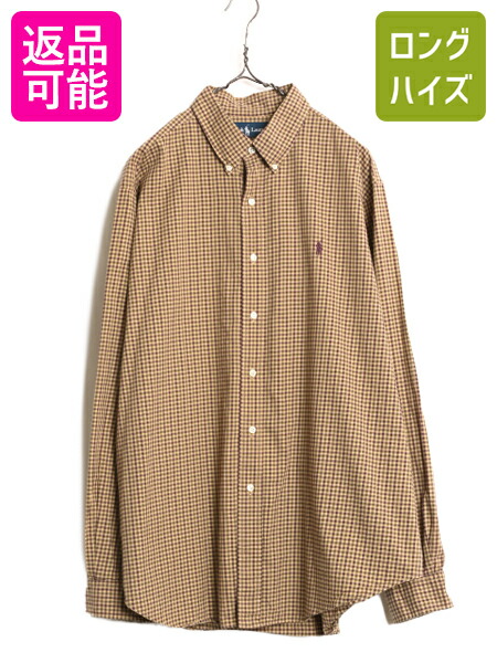 楽天市場】大きいサイズ XL □ ラルフローレン ストライプ 長袖 ボタン