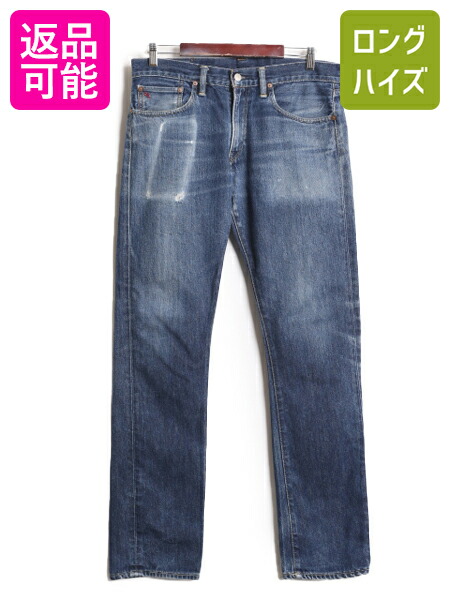 K*i様 超希少 デニム&サプライ ラルフローレン ダブルニー ダック ペインタ K*i様 超希少 デニム&サプライ ラルフローレン ダブルニー ダック