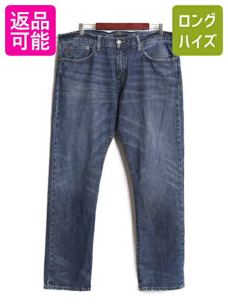 新品タグ付✨ DENIM&SUPPLY RALPH LAUREN ペンキ デニム DENIM&SUPPLY ラルフローレン ペンキ加工デニム 25 Lサイズ相当 - メルカリ