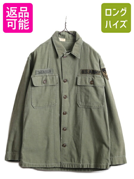 楽天市場】【9/23 マラソン最終日 400円OFF&P5倍!!】 60s 68年製 米軍実物 US ARMY コットン サテン ユーティリティ  シャツ メンズ M程 60年代 ヴィンテージ アーミー シャツ袖 2nd OG107 軍物| 古着 中古 60's ビンテージ USARMY  ミリタリー ミリタリーシャツ ...