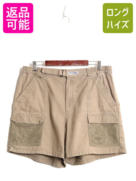 Columbia PFG コロンビア 2way フィッシングパンツ r2204-1.jpg