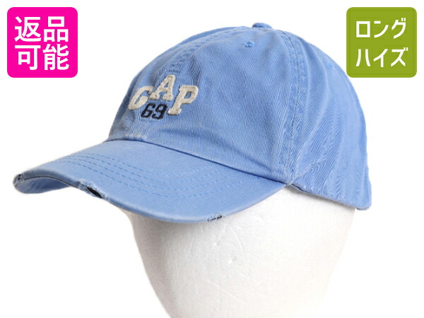 OLD GAP オールド ギャップ 白タグ 90年代 ヴィンテージ